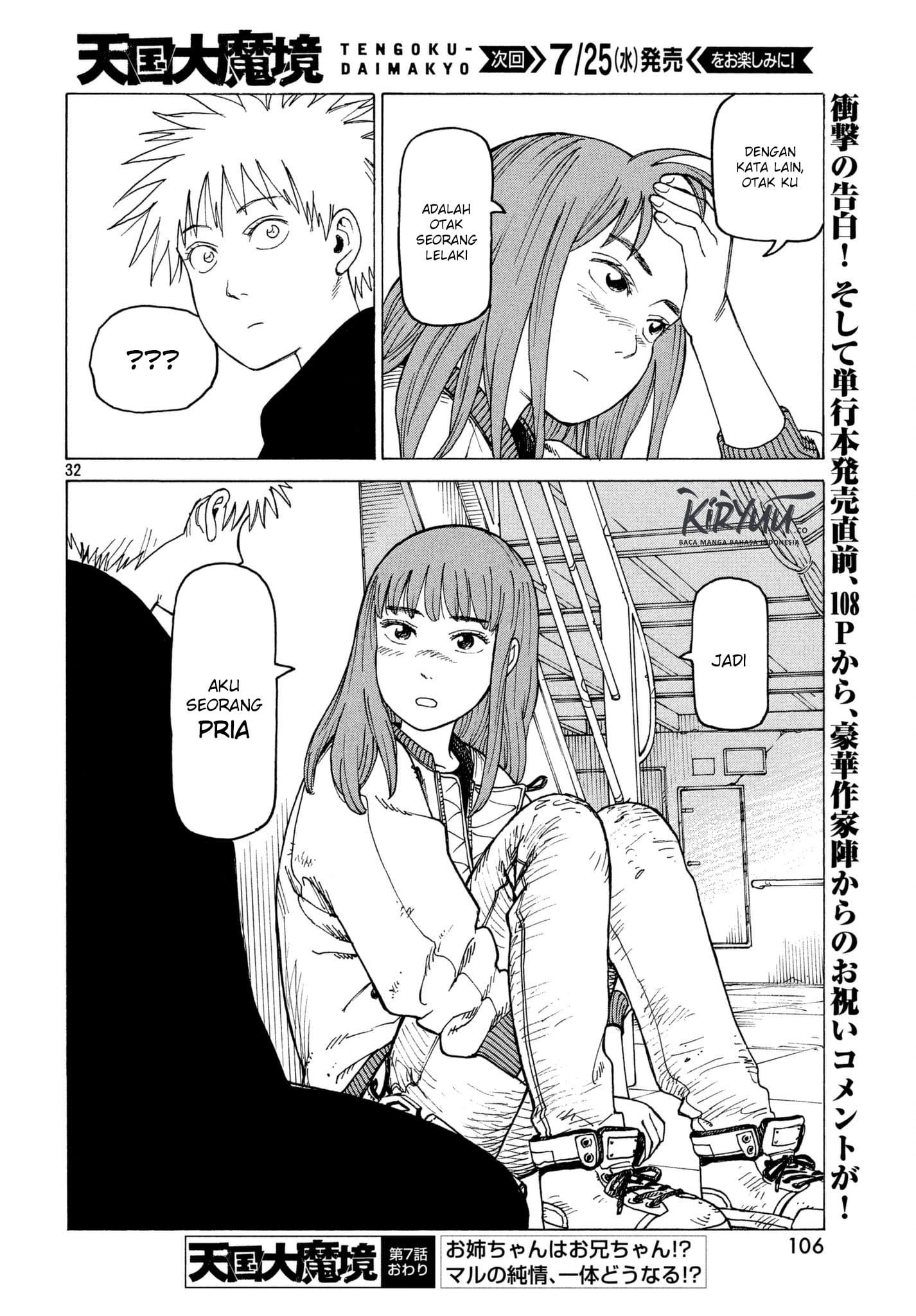 Tengoku Daimakyou Bab 07 halaman 33