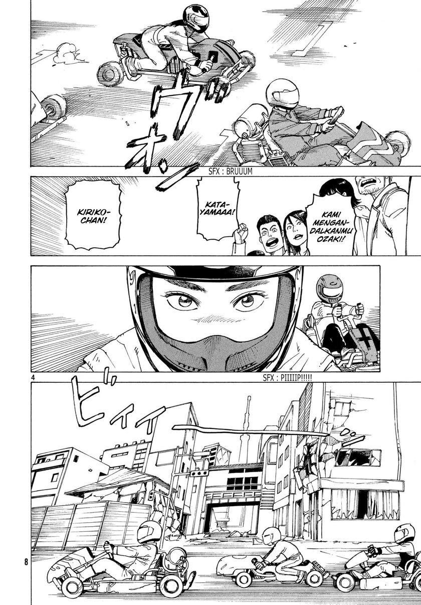 Tengoku Daimakyou Bab 08 halaman 5