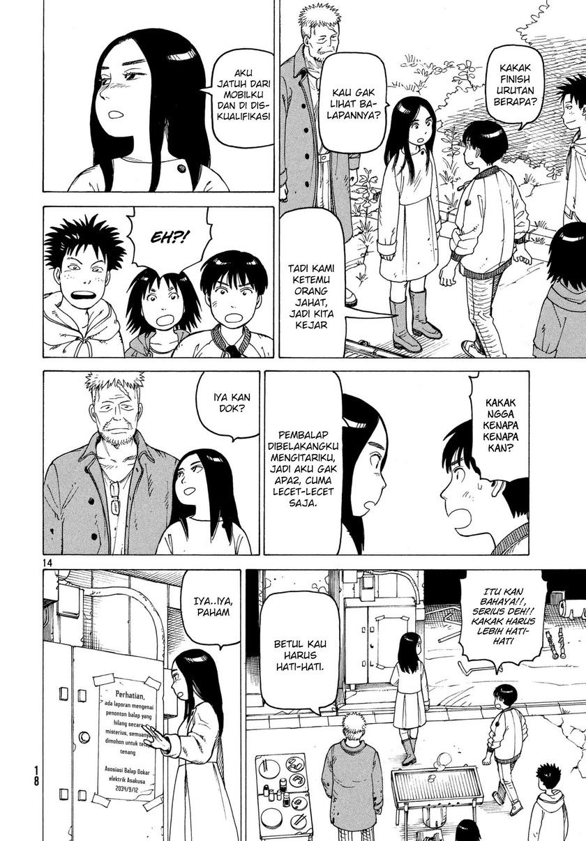 Tengoku Daimakyou Bab 08 halaman 15