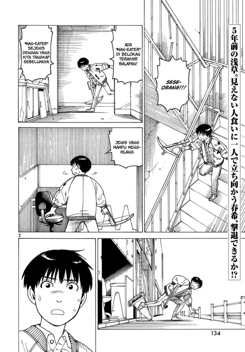 Tengoku Daimakyou Bab 09 halaman 3