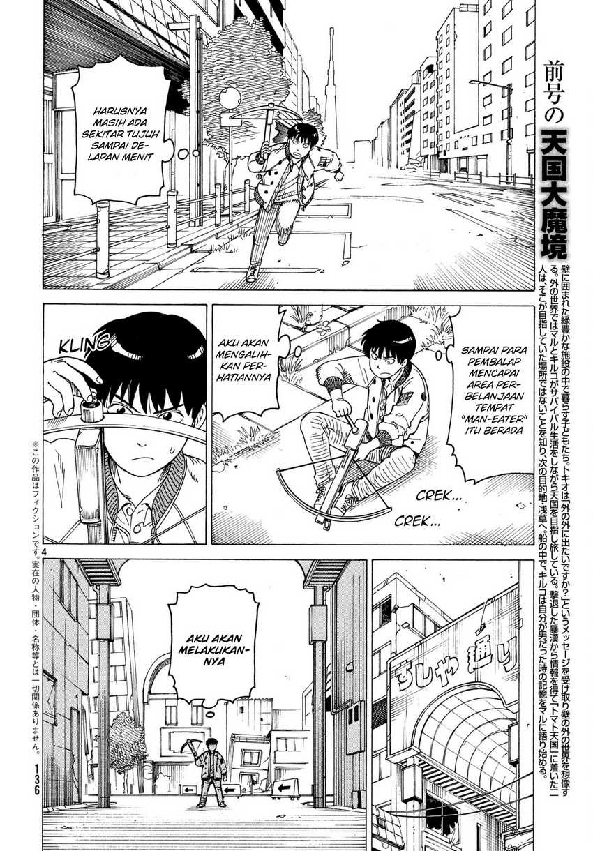 Tengoku Daimakyou Bab 09 halaman 5