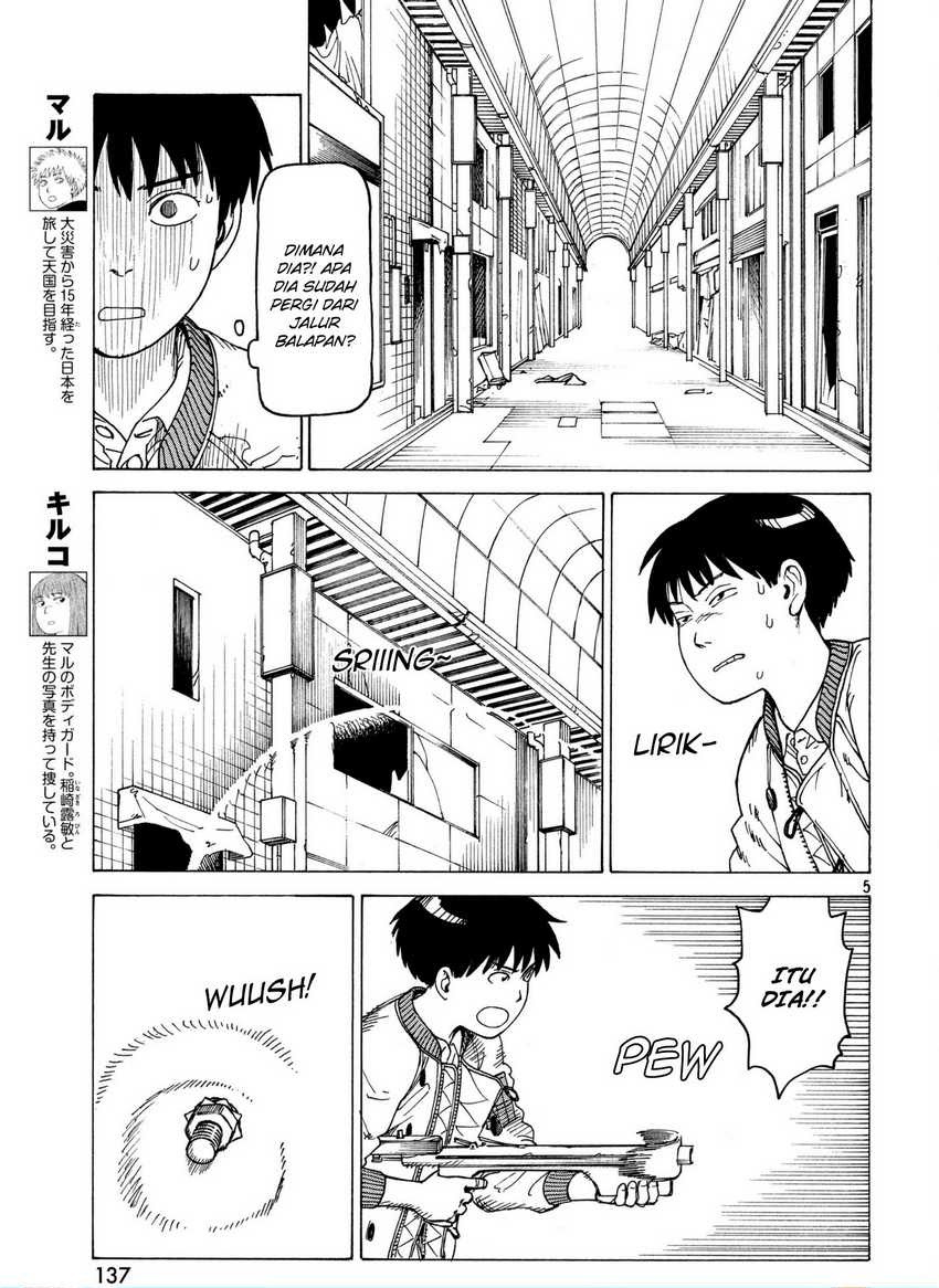 Tengoku Daimakyou Bab 09 halaman 6