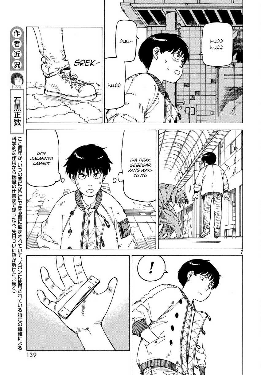 Tengoku Daimakyou Bab 09 halaman 8