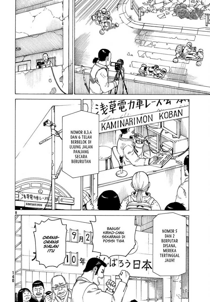 Tengoku Daimakyou Bab 09 halaman 9