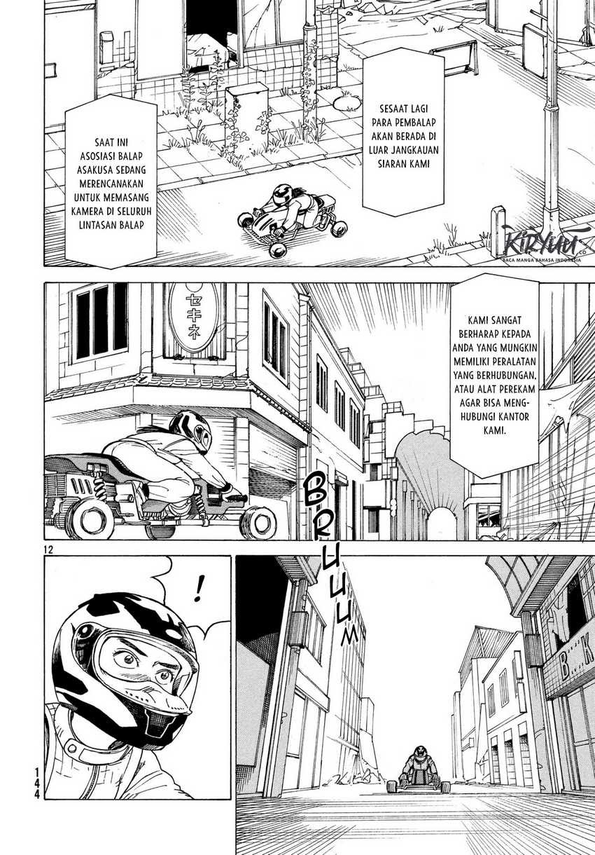 Tengoku Daimakyou Bab 09 halaman 13