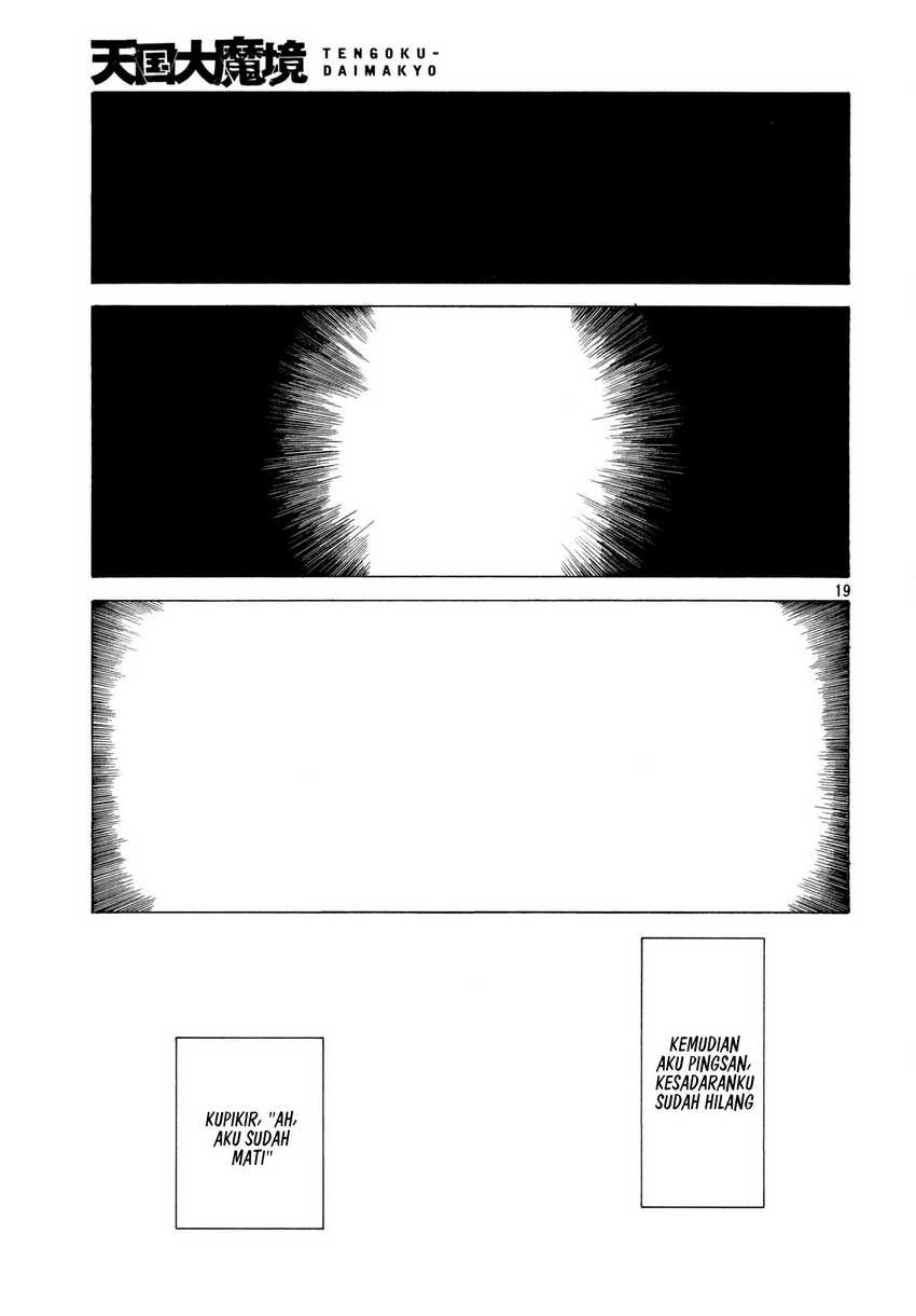 Tengoku Daimakyou Bab 09 halaman 20