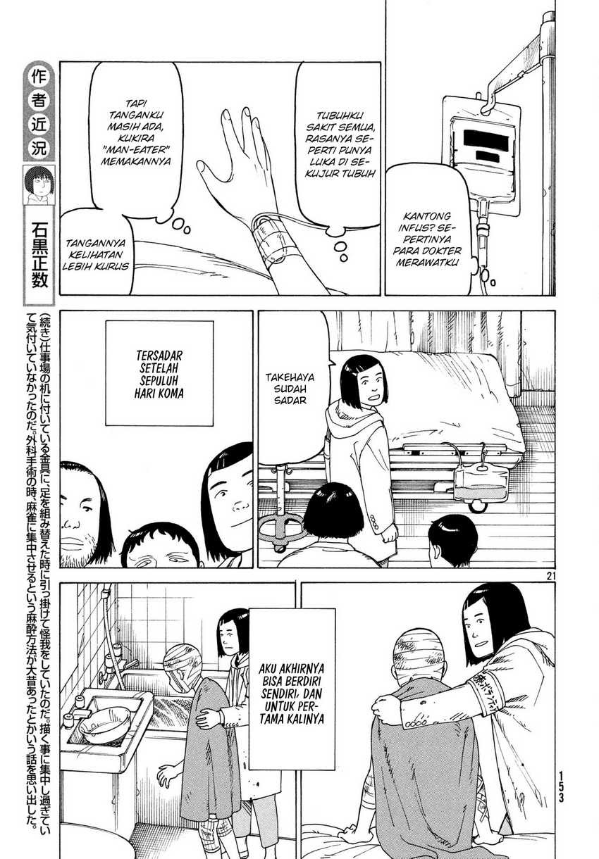Tengoku Daimakyou Bab 09 halaman 22