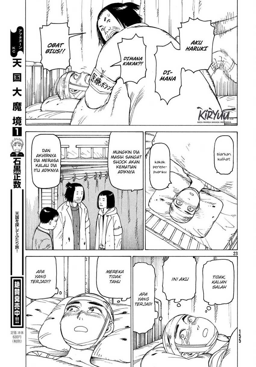 Tengoku Daimakyou Bab 09 halaman 24