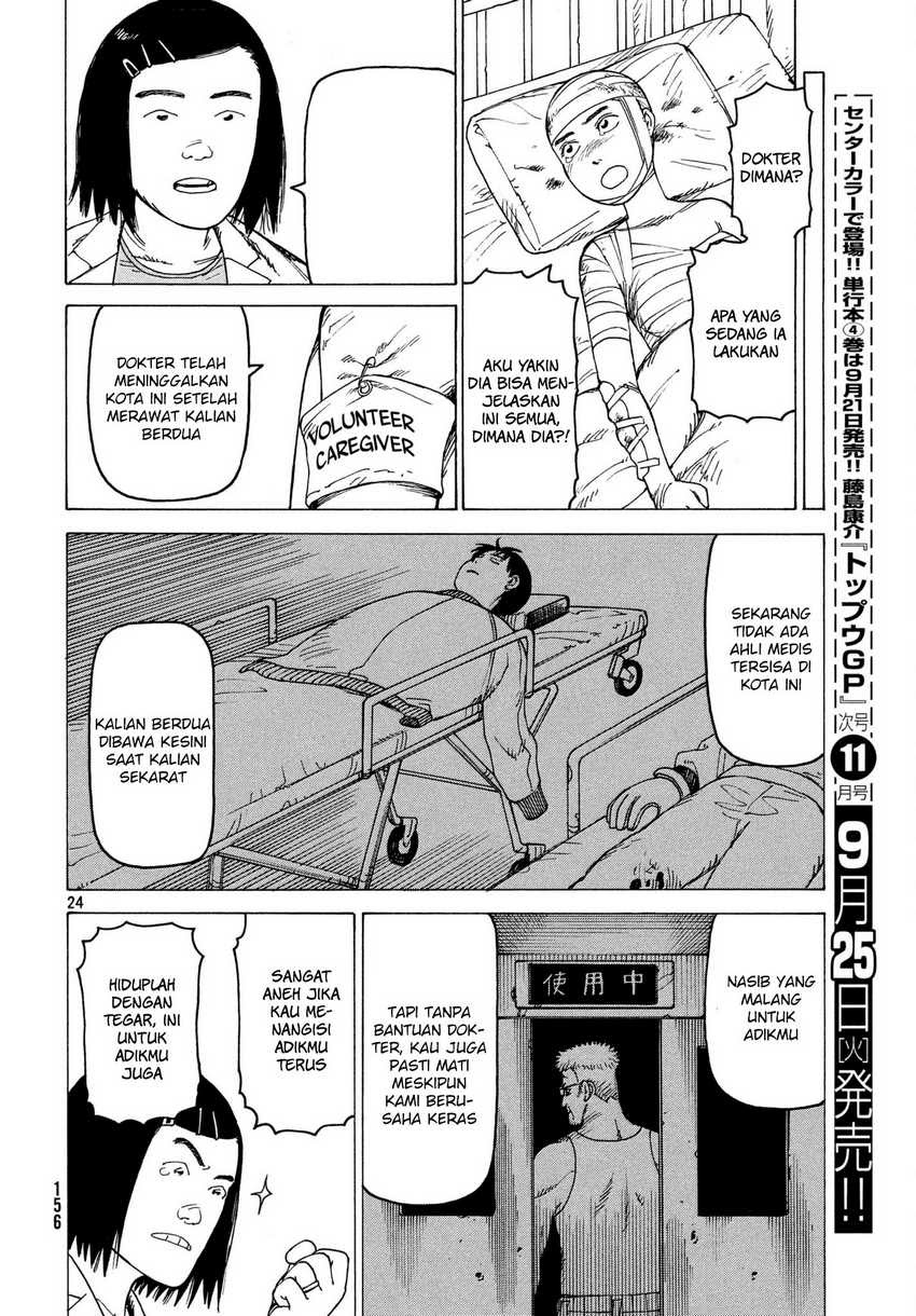 Tengoku Daimakyou Bab 09 halaman 25