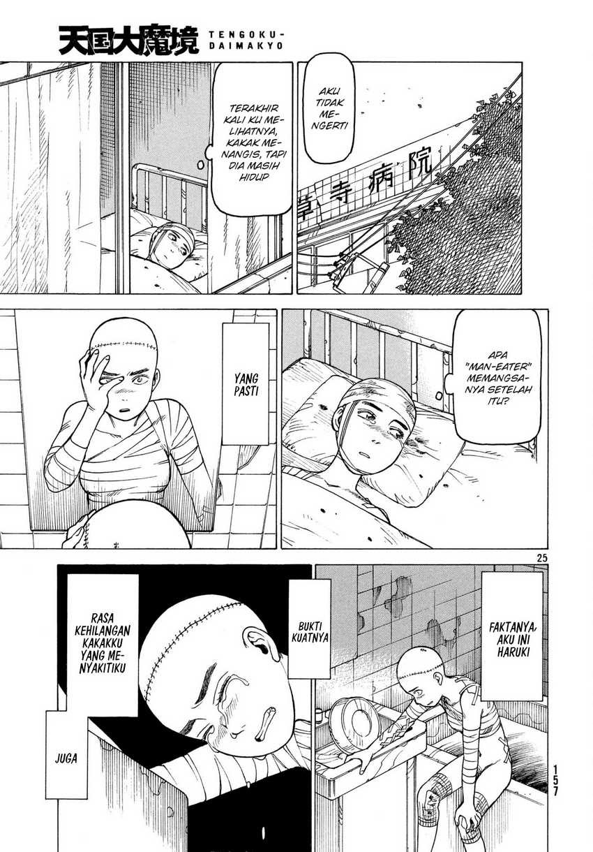 Tengoku Daimakyou Bab 09 halaman 26