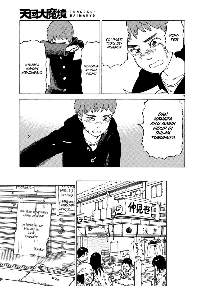 Tengoku Daimakyou chapter 10 halaman 8