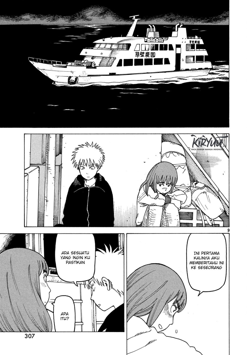 Tengoku Daimakyou chapter 10 halaman 10
