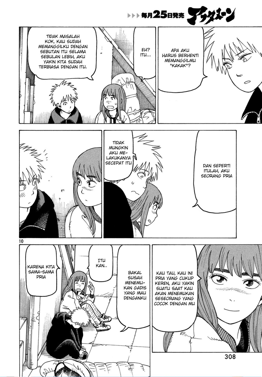 Tengoku Daimakyou chapter 10 halaman 11