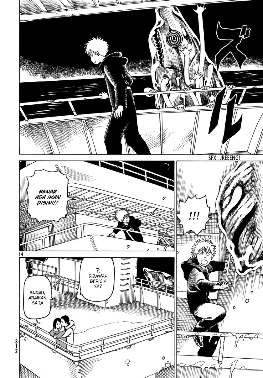 Tengoku Daimakyou chapter 10 halaman 15