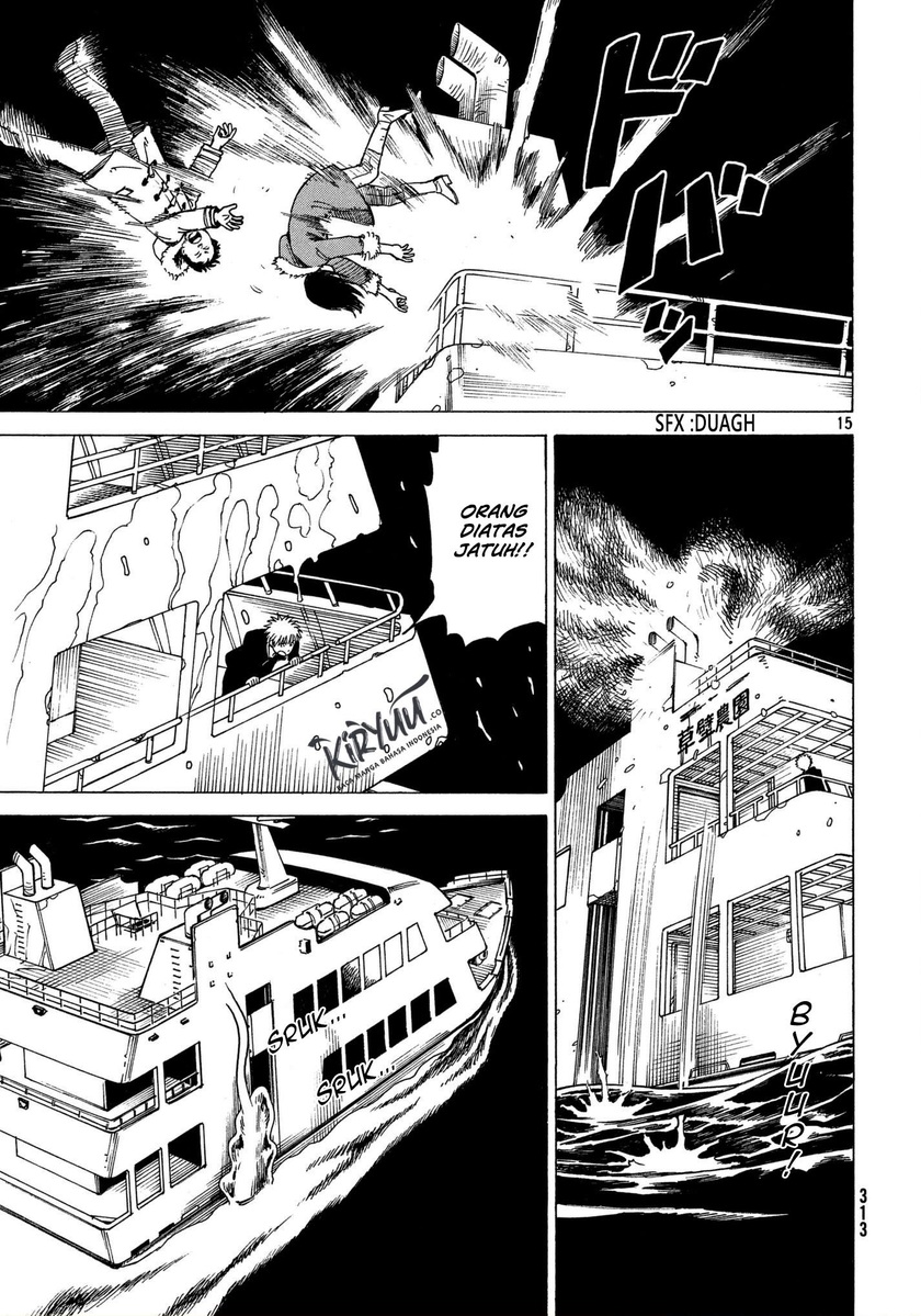Tengoku Daimakyou chapter 10 halaman 16