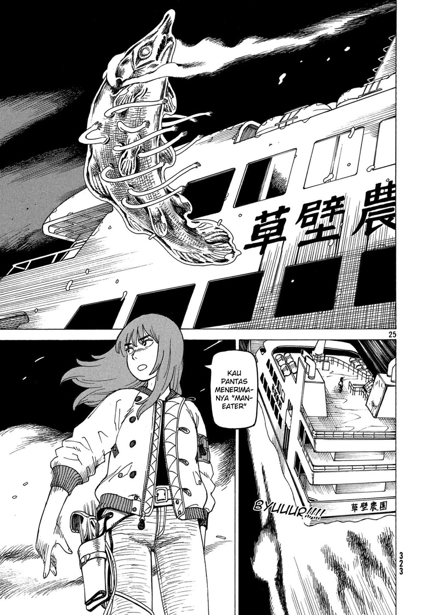 Tengoku Daimakyou chapter 10 halaman 26