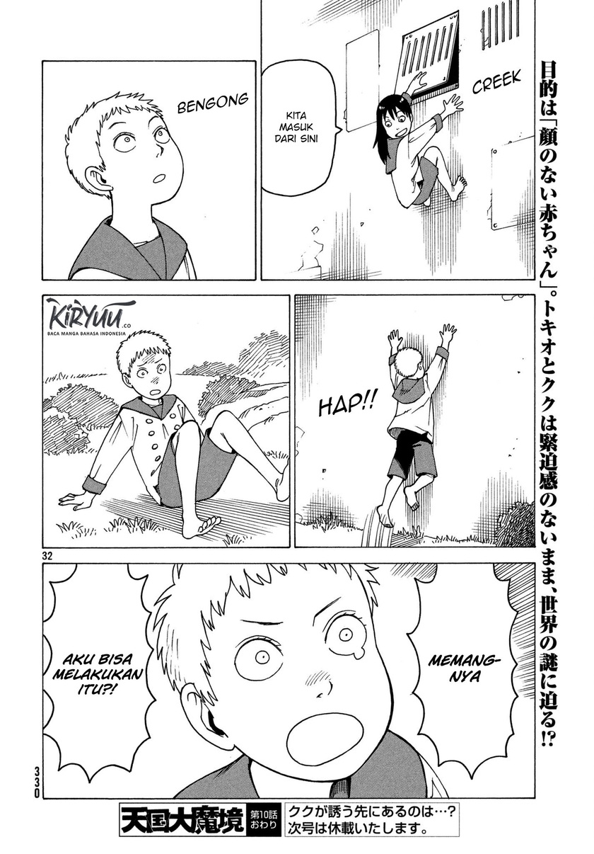 Tengoku Daimakyou chapter 10 halaman 33