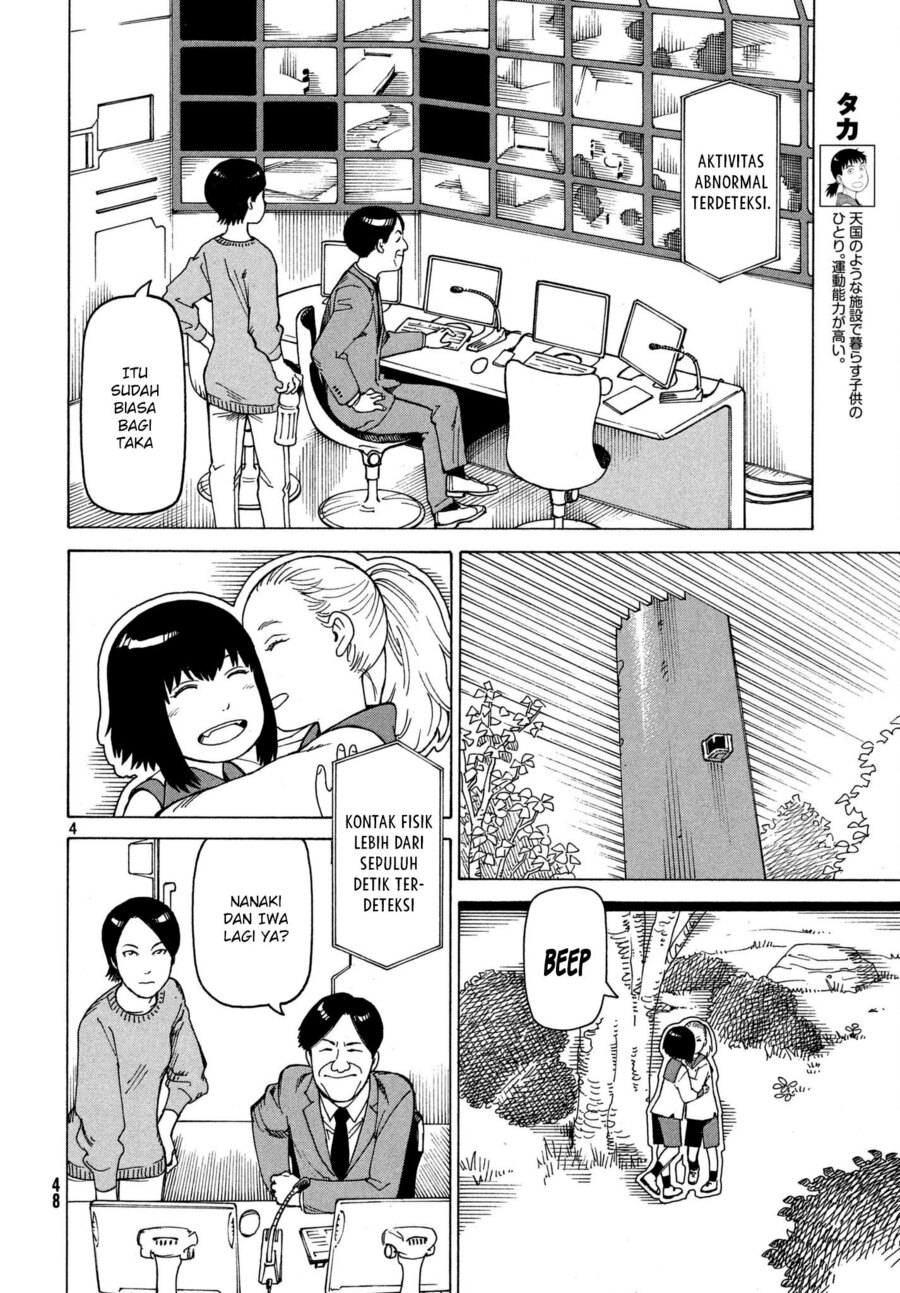 Tengoku Daimakyou Bab 11 halaman 5