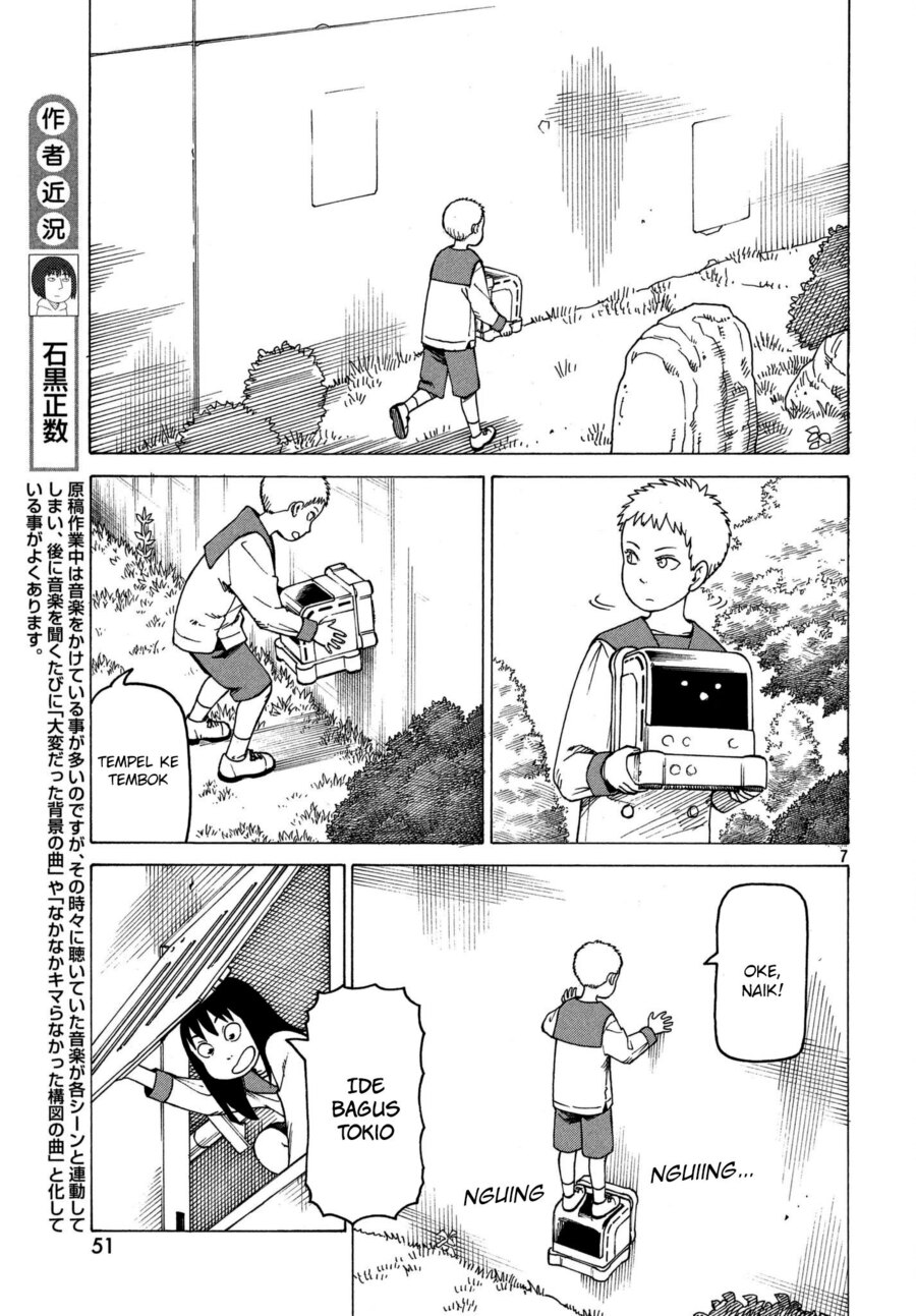 Tengoku Daimakyou Bab 11 halaman 8