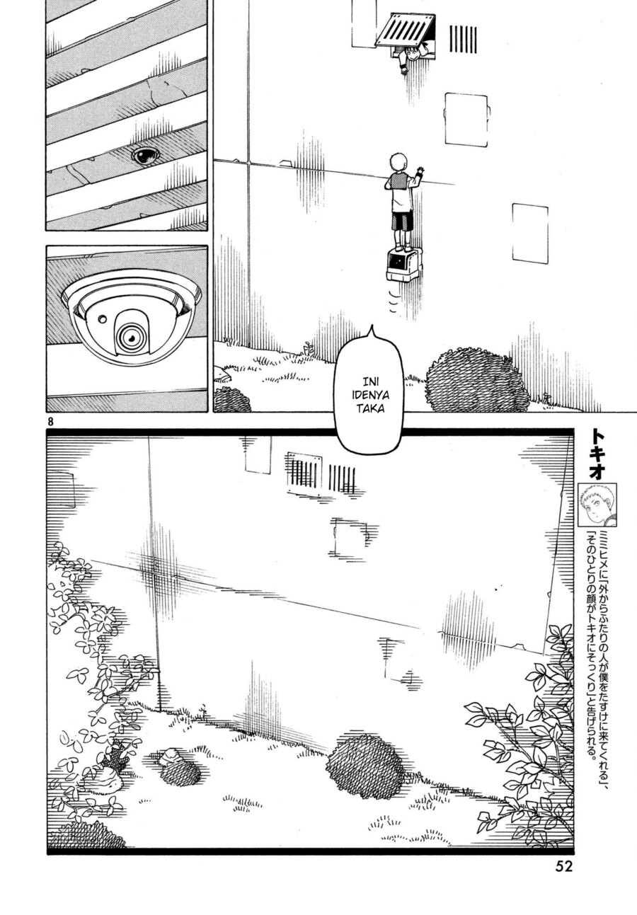 Tengoku Daimakyou Bab 11 halaman 9