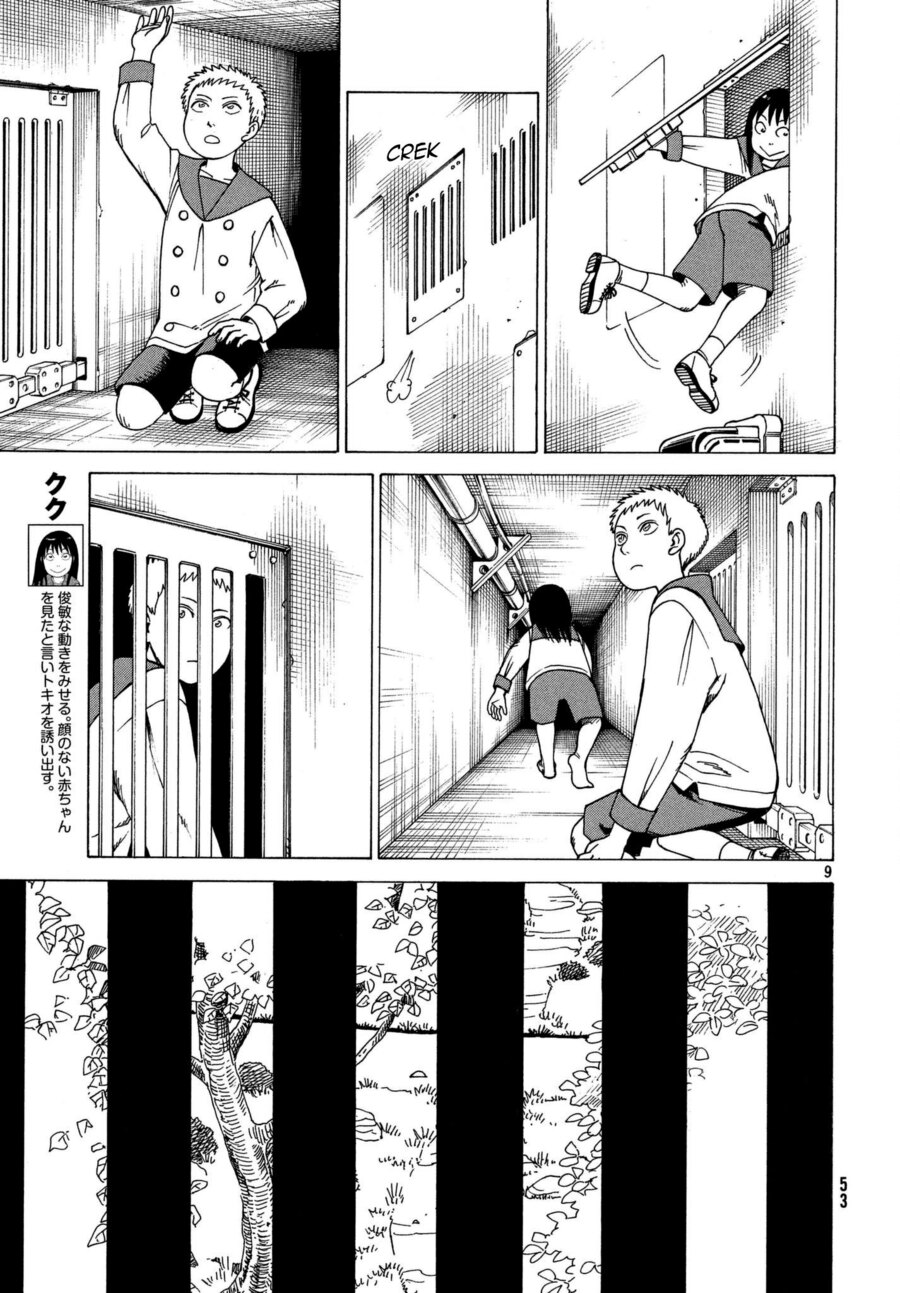 Tengoku Daimakyou Bab 11 halaman 10