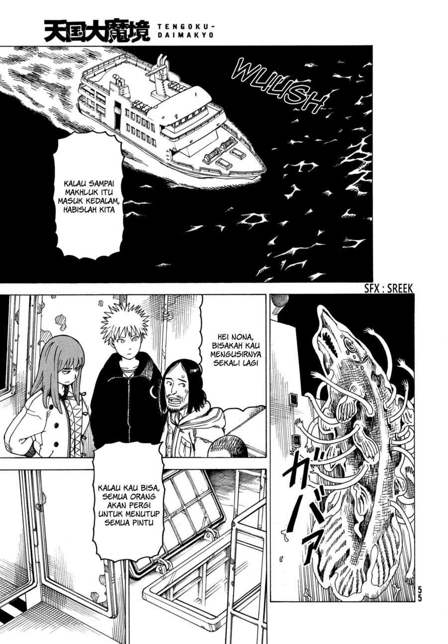 Tengoku Daimakyou Bab 11 halaman 12