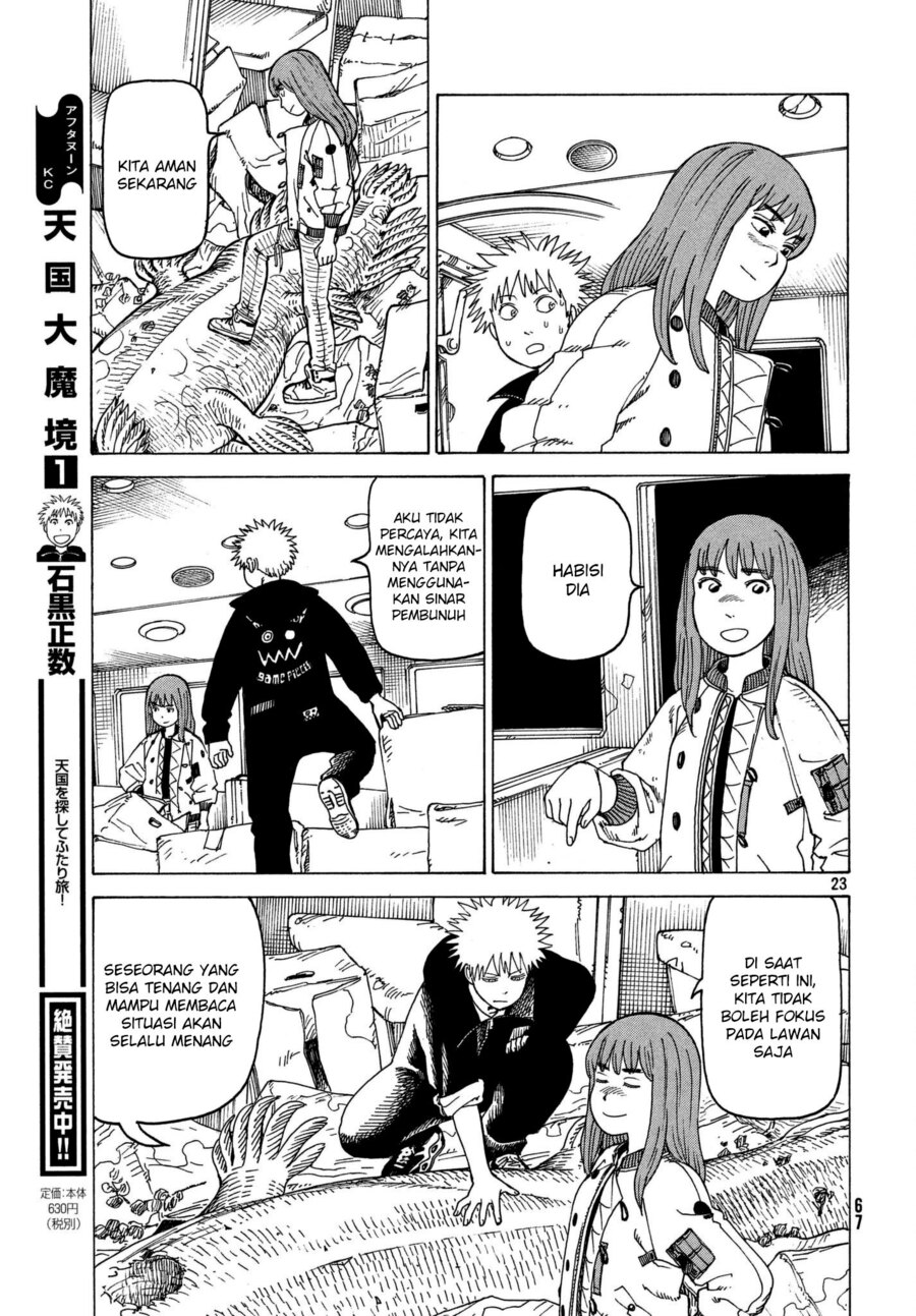 Tengoku Daimakyou Bab 11 halaman 24