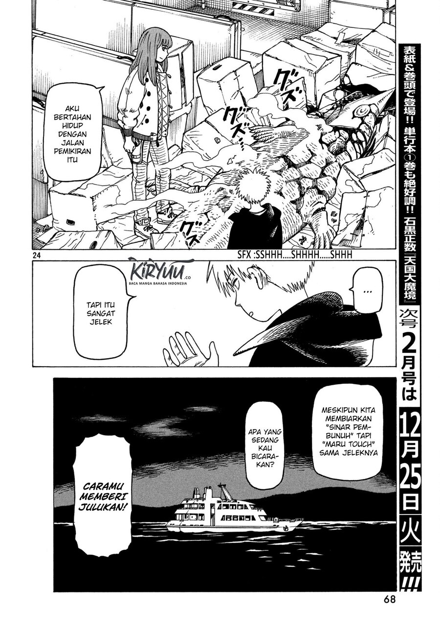 Tengoku Daimakyou Bab 11 halaman 25