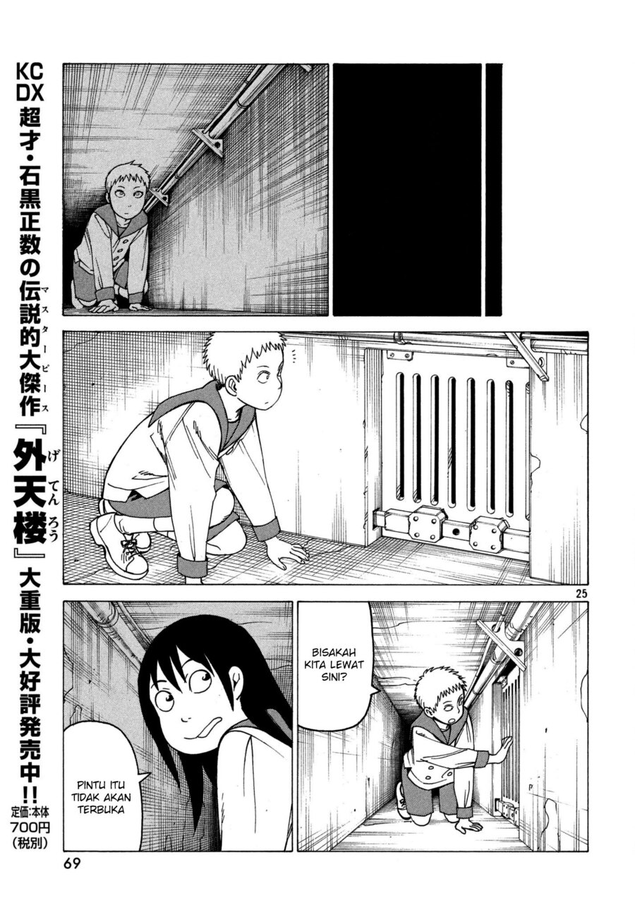 Tengoku Daimakyou Bab 11 halaman 26