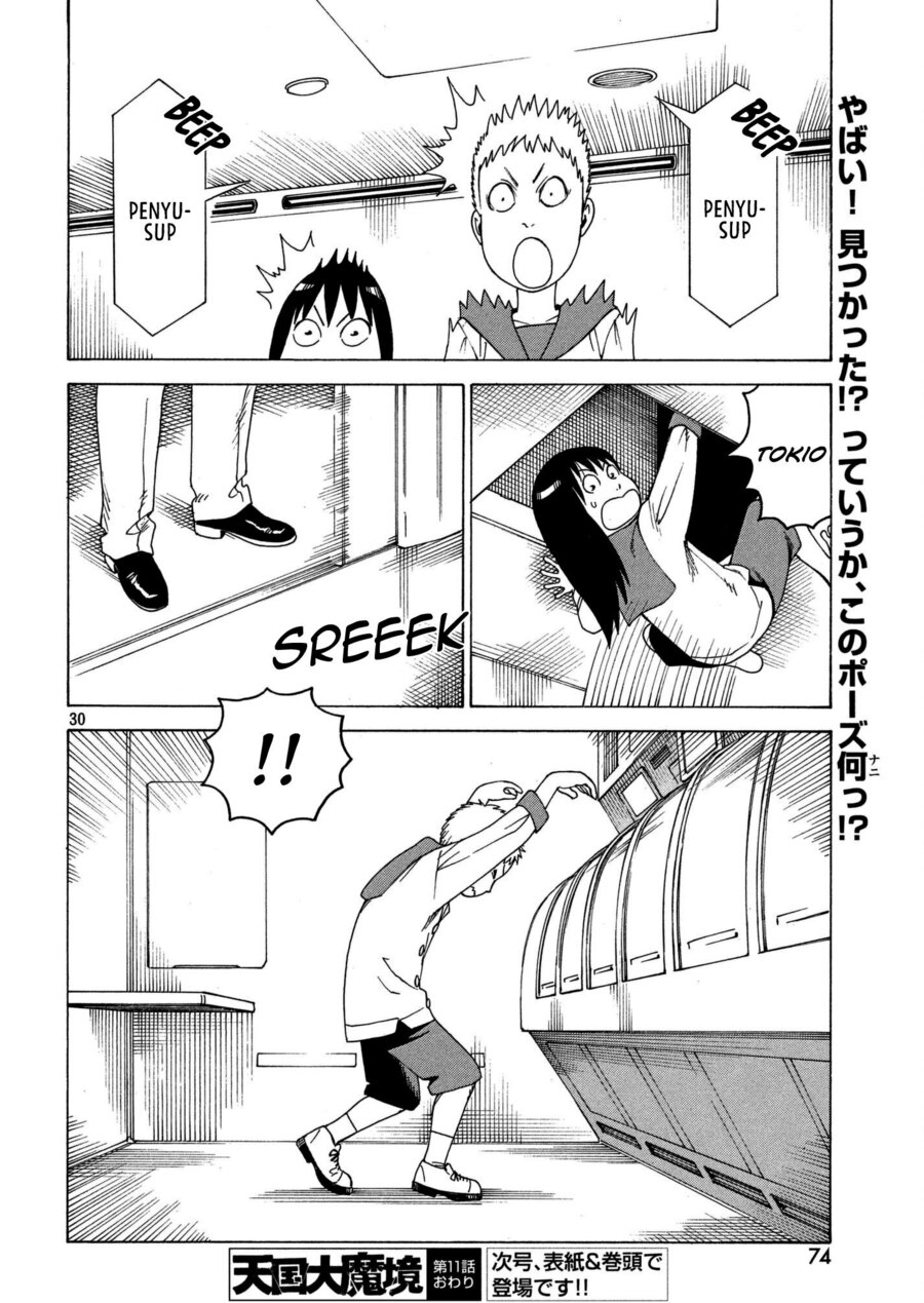 Tengoku Daimakyou Bab 11 halaman 31