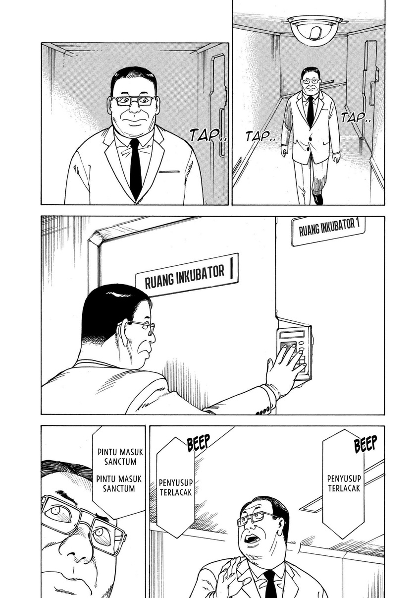 Tengoku Daimakyou Bab 12 halaman 2
