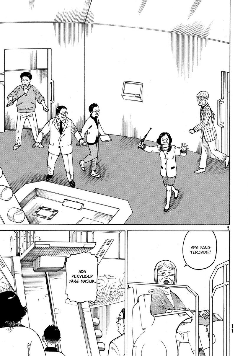Tengoku Daimakyou Bab 12 halaman 6