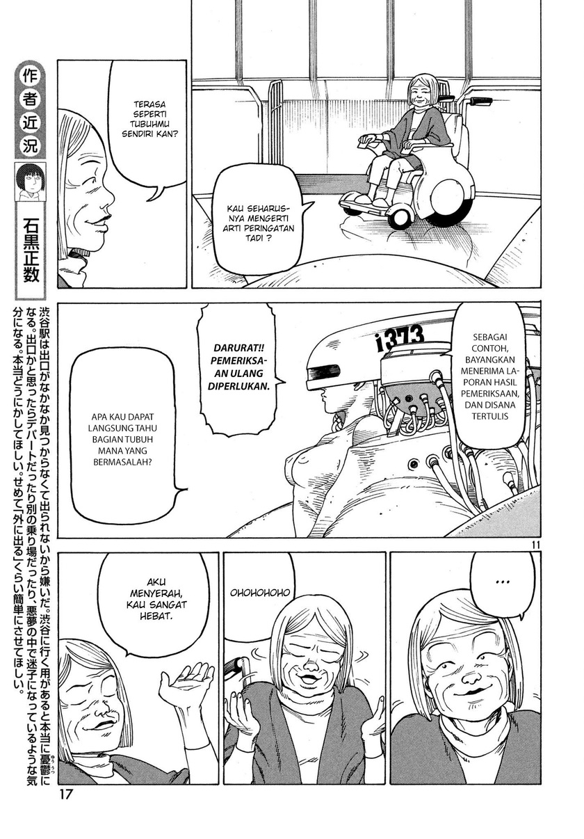 Tengoku Daimakyou Bab 12 halaman 12