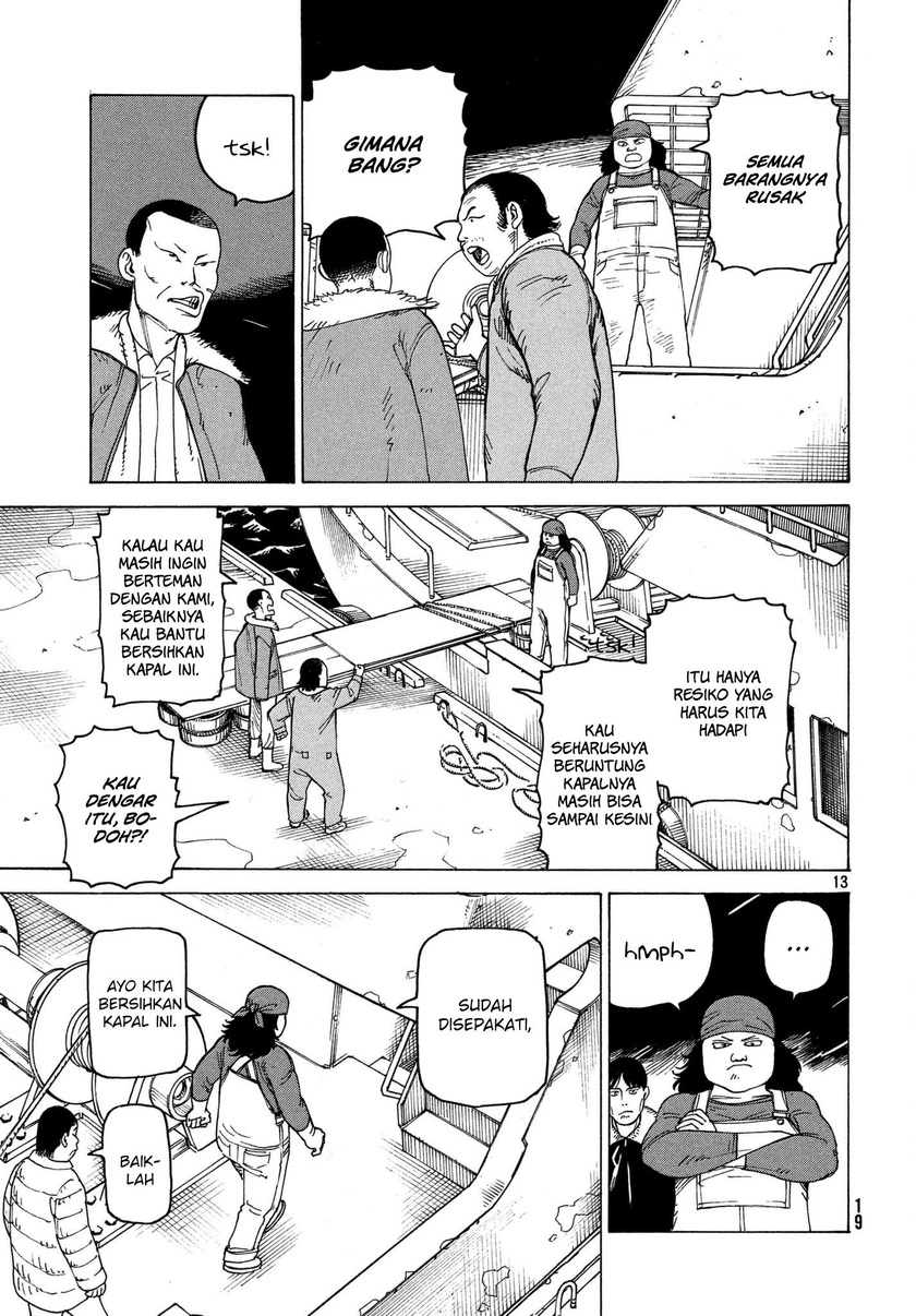 Tengoku Daimakyou Bab 12 halaman 14