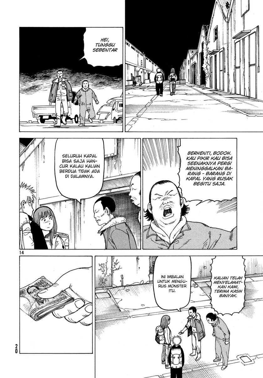 Tengoku Daimakyou Bab 12 halaman 15