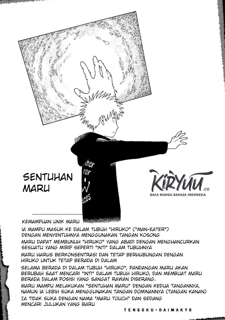 Tengoku Daimakyou Bab 13.5 halaman 5