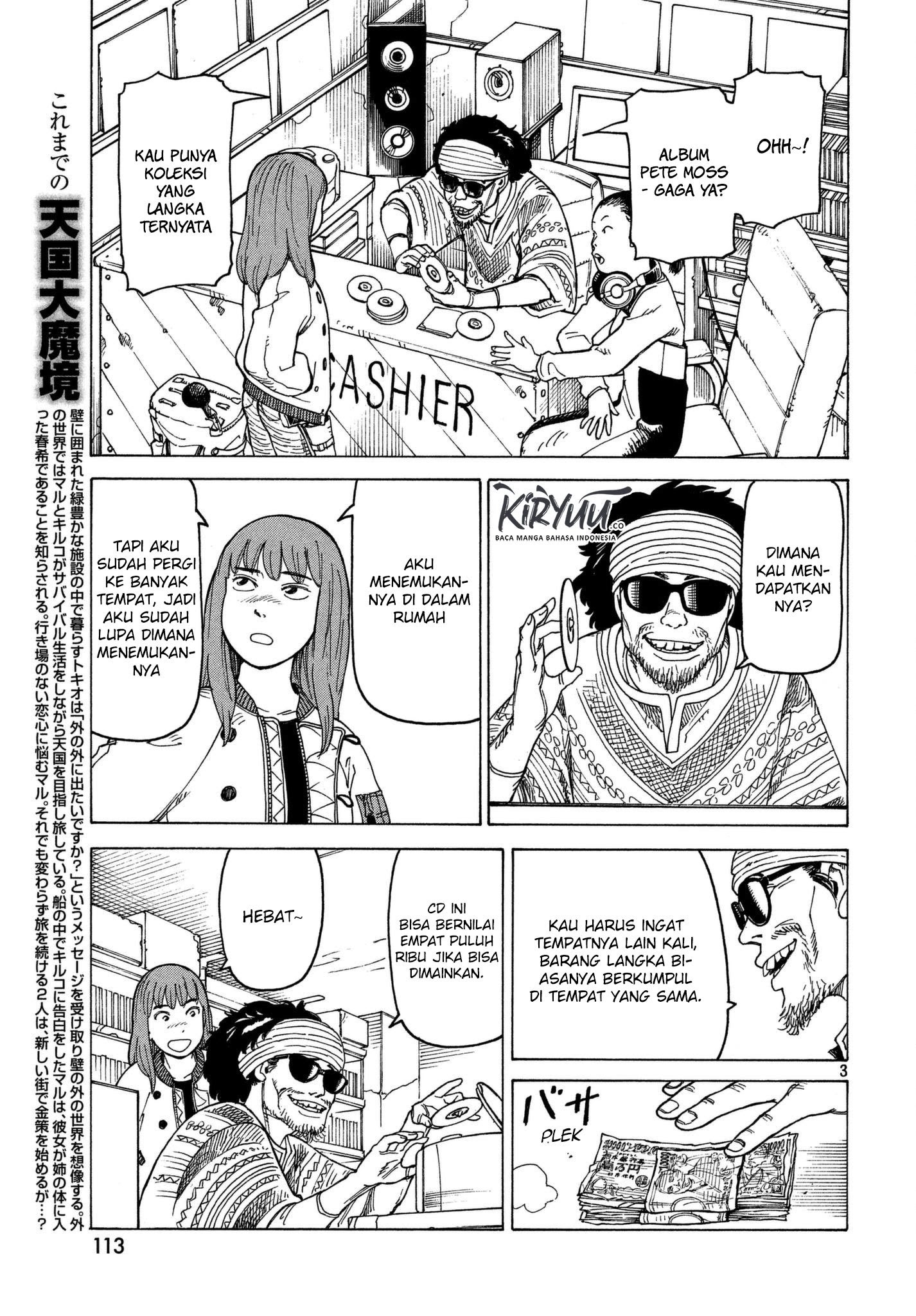 Tengoku Daimakyou Bab 13 halaman 4