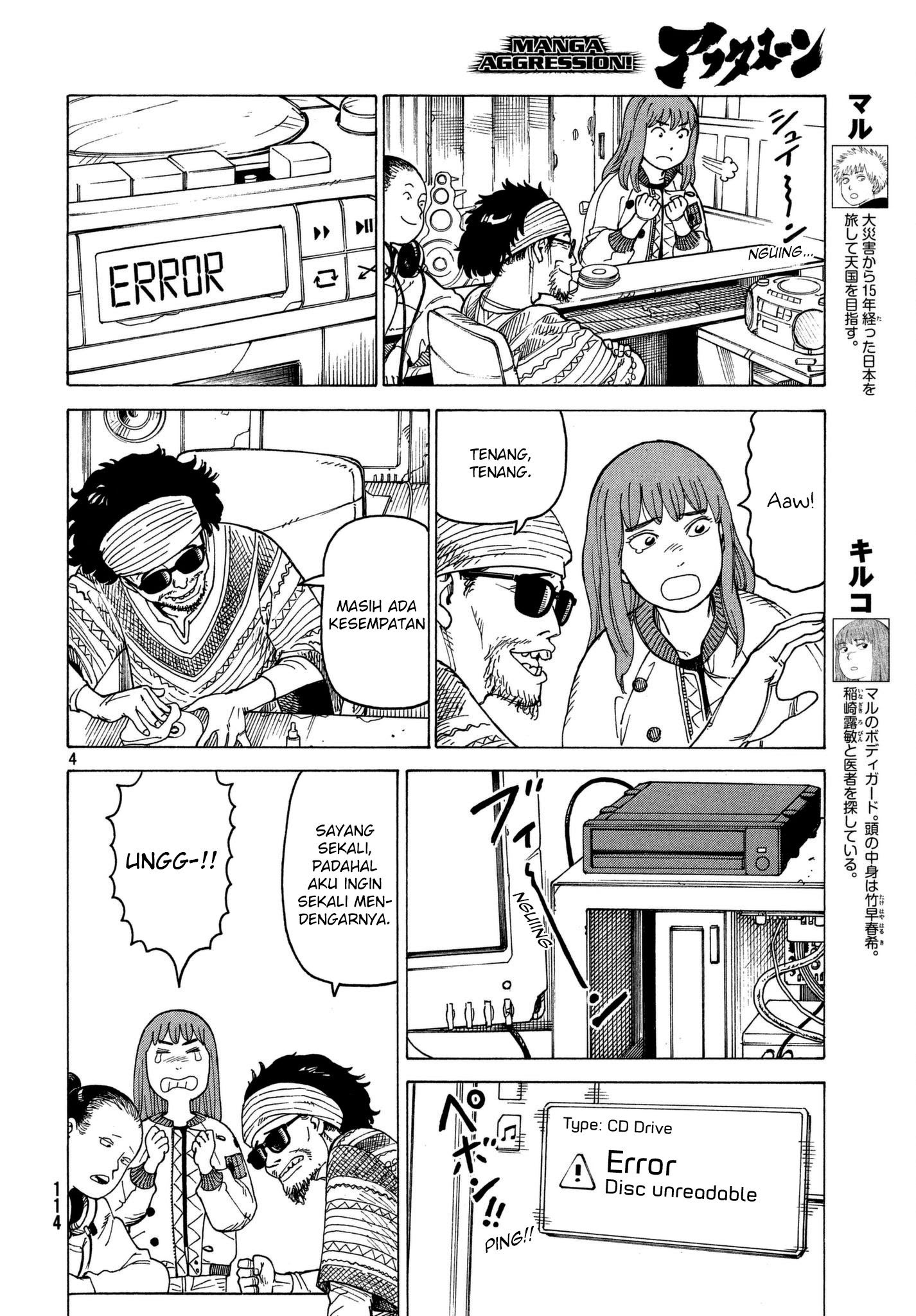 Tengoku Daimakyou Bab 13 halaman 5