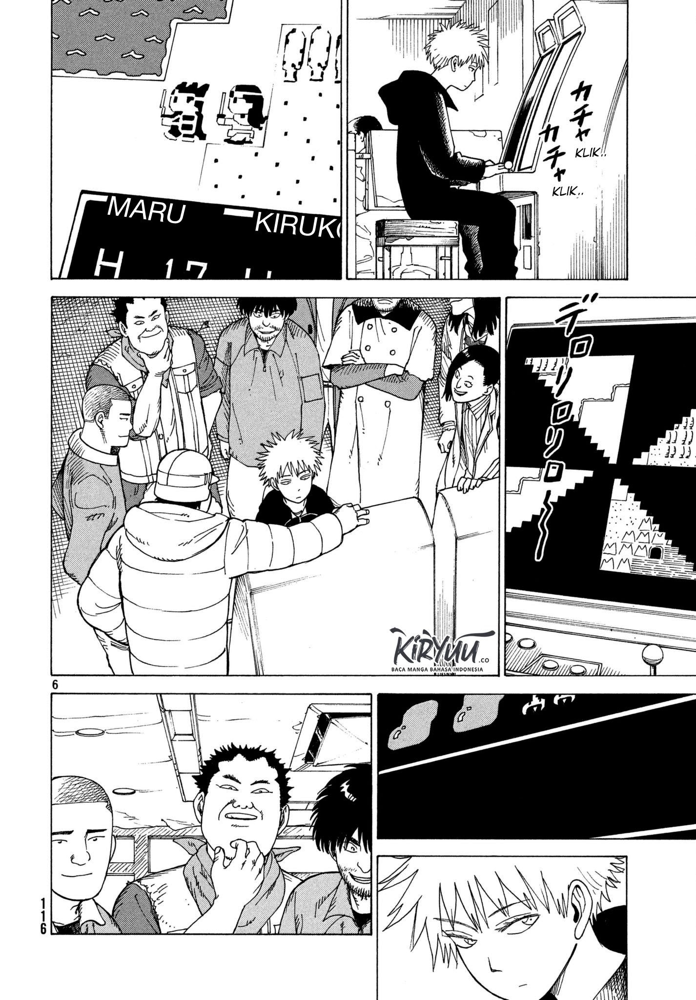 Tengoku Daimakyou Bab 13 halaman 7