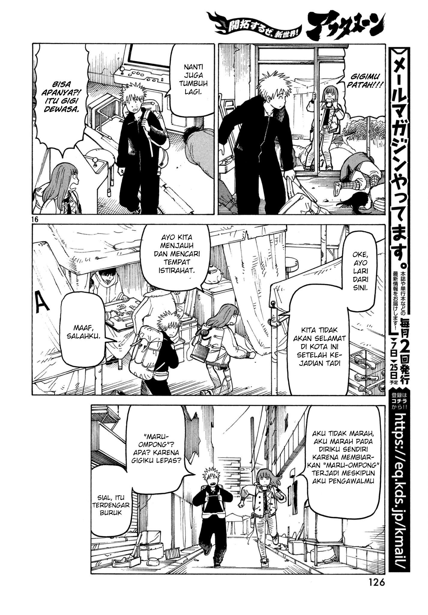 Tengoku Daimakyou Bab 13 halaman 18