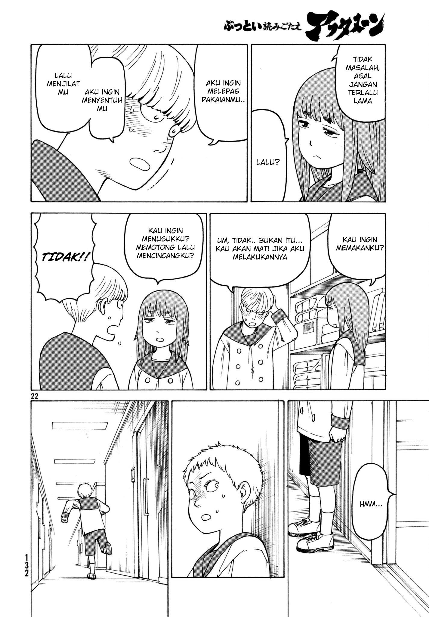Tengoku Daimakyou Bab 13 halaman 24