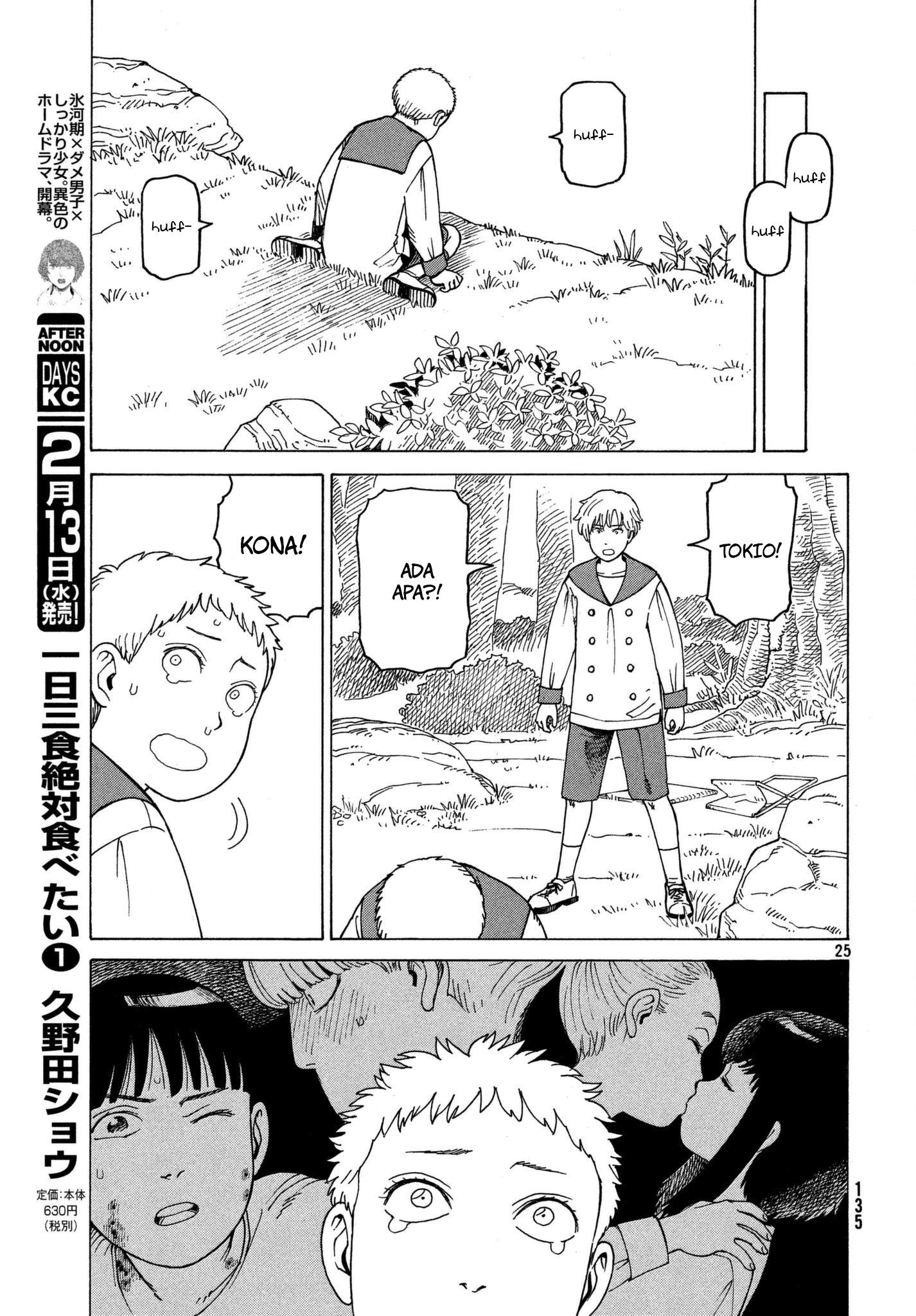 Tengoku Daimakyou Bab 13 halaman 27