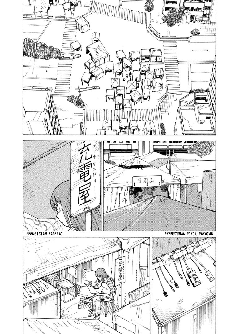 Tengoku Daimakyou Bab 14 halaman 15