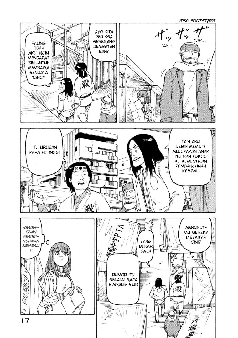 Tengoku Daimakyou Bab 14 halaman 18