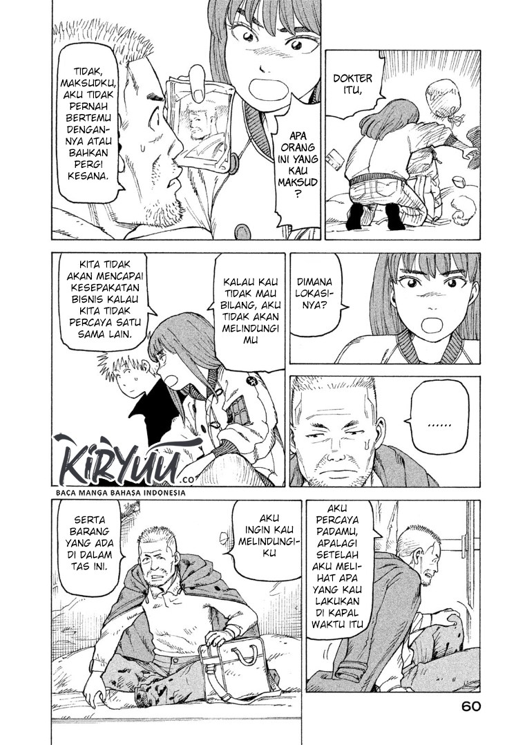Tengoku Daimakyou Bab 15 halaman 24