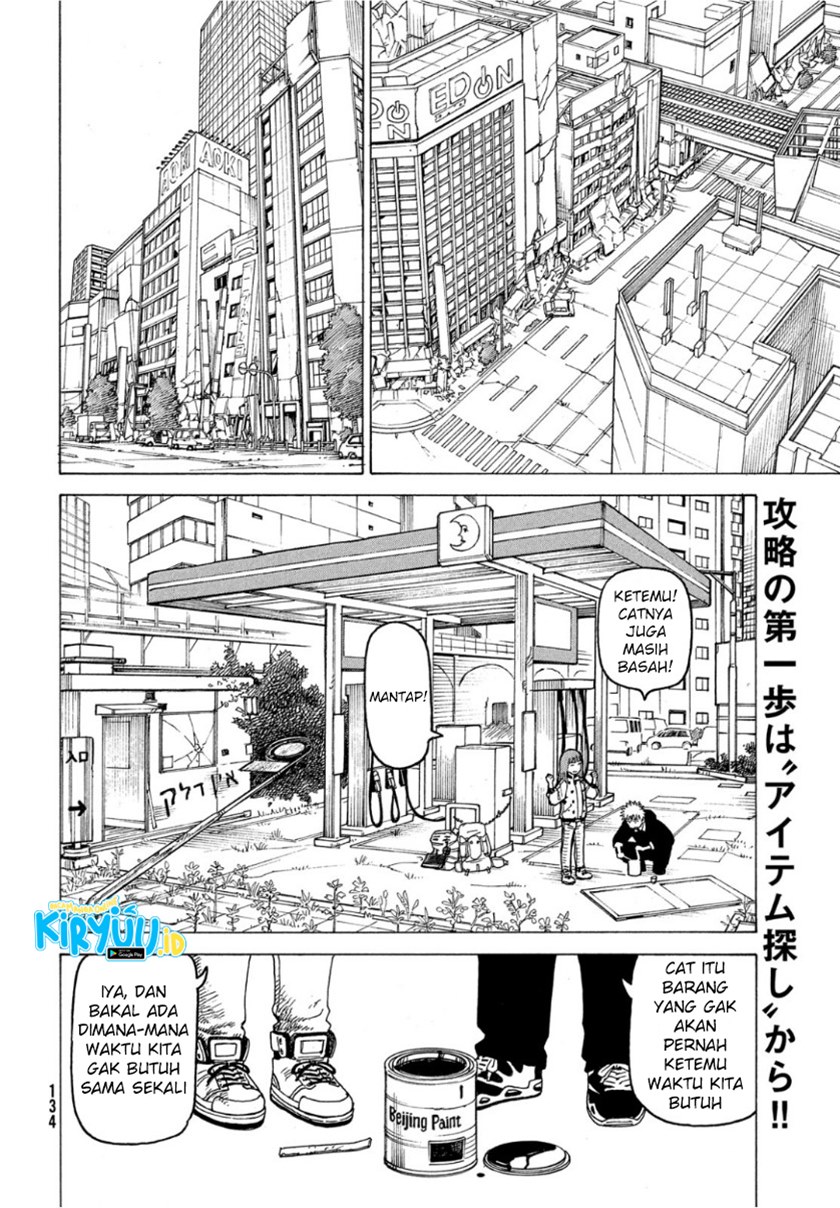 Tengoku Daimakyou chapter 18 halaman 3