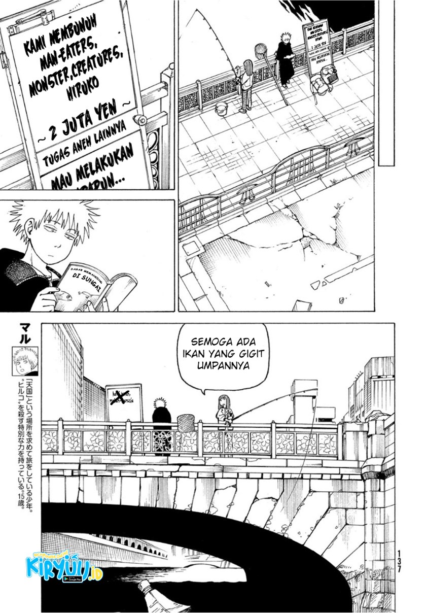 Tengoku Daimakyou chapter 18 halaman 6