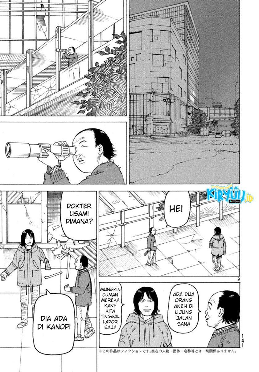Tengoku Daimakyou chapter 18 halaman 10
