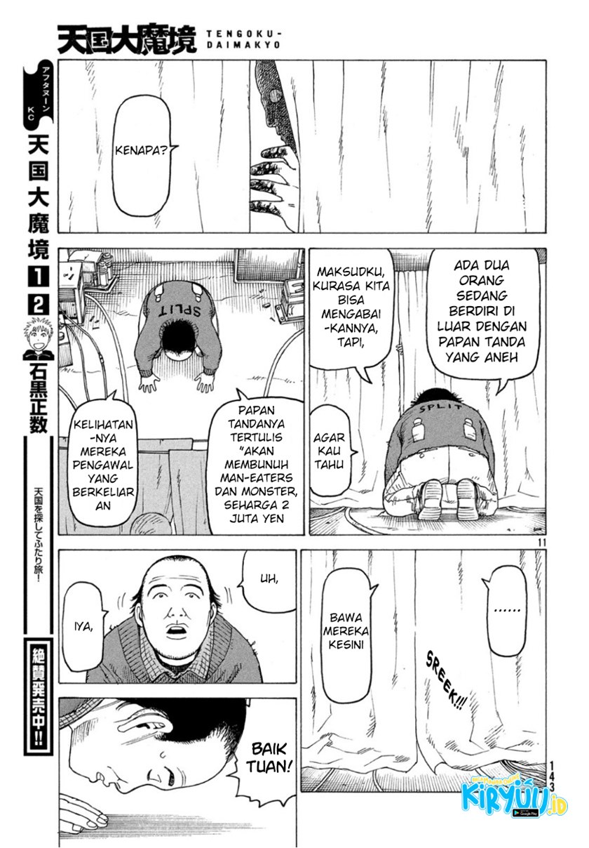 Tengoku Daimakyou chapter 18 halaman 12
