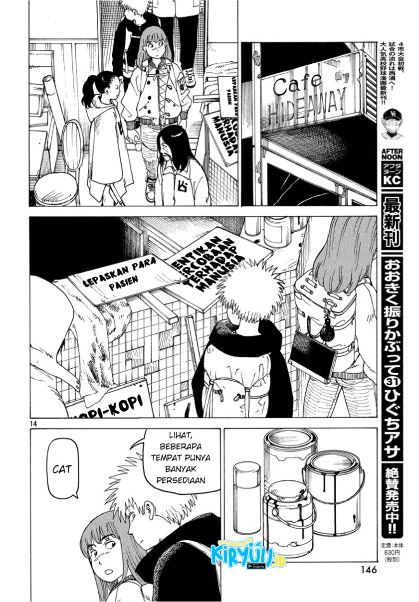 Tengoku Daimakyou chapter 18 halaman 15